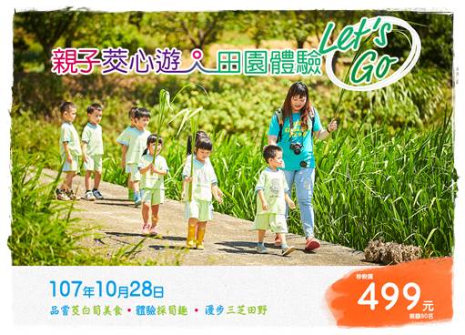 calendar_20
