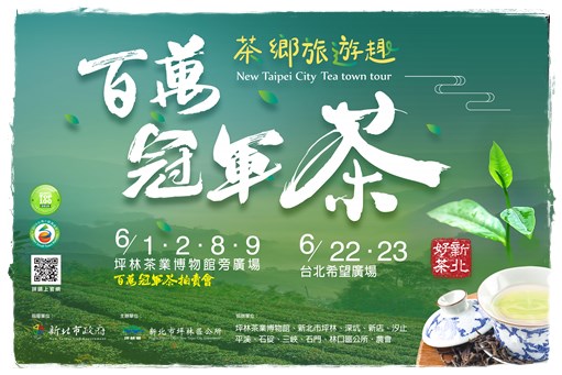 calendar_24