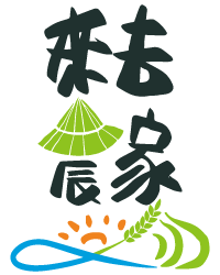 logo_farming_2021